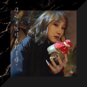 美女撒尿的视频看看
