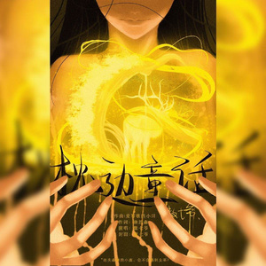 美女撒尿的视频看看
