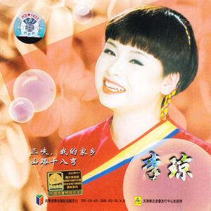 美女撒尿的视频看看
