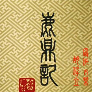 美女撒尿的视频看看
