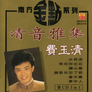 美女撒尿的视频看看
